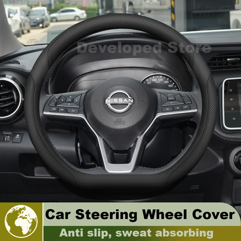Car Steering Wheel Cover For Nissan Sunny Note Versa Note Almera 2025-2007 Leather Auto Steering Wheel Nissan Versa Accessories
Car Steering Wheel Cover For Nissan Sunny Note Versa Note Almera 2025-2007 Leather Auto Steering Wheel Nissan Versa Accessories