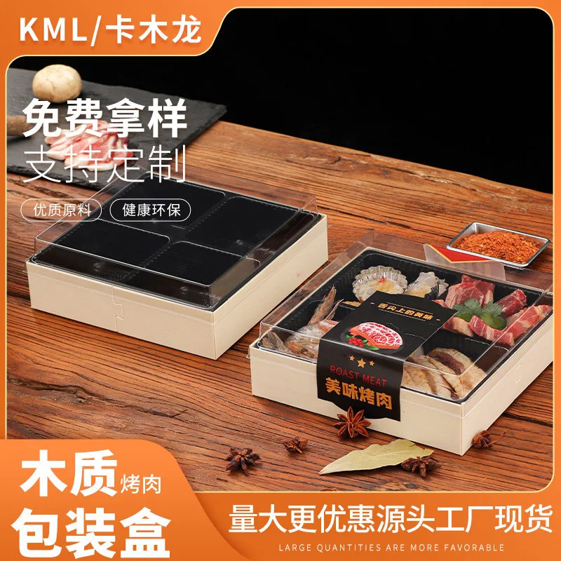 Custom Disposable Square Wooden Sushi Outdoor Camping Picnic Salad Light Food Takeout Packing Box Korean BBQ Box
Custom Disposable Square Wooden Sushi Outdoor Camping Picnic Salad Light Food Takeout Packing Box Korean BBQ Box