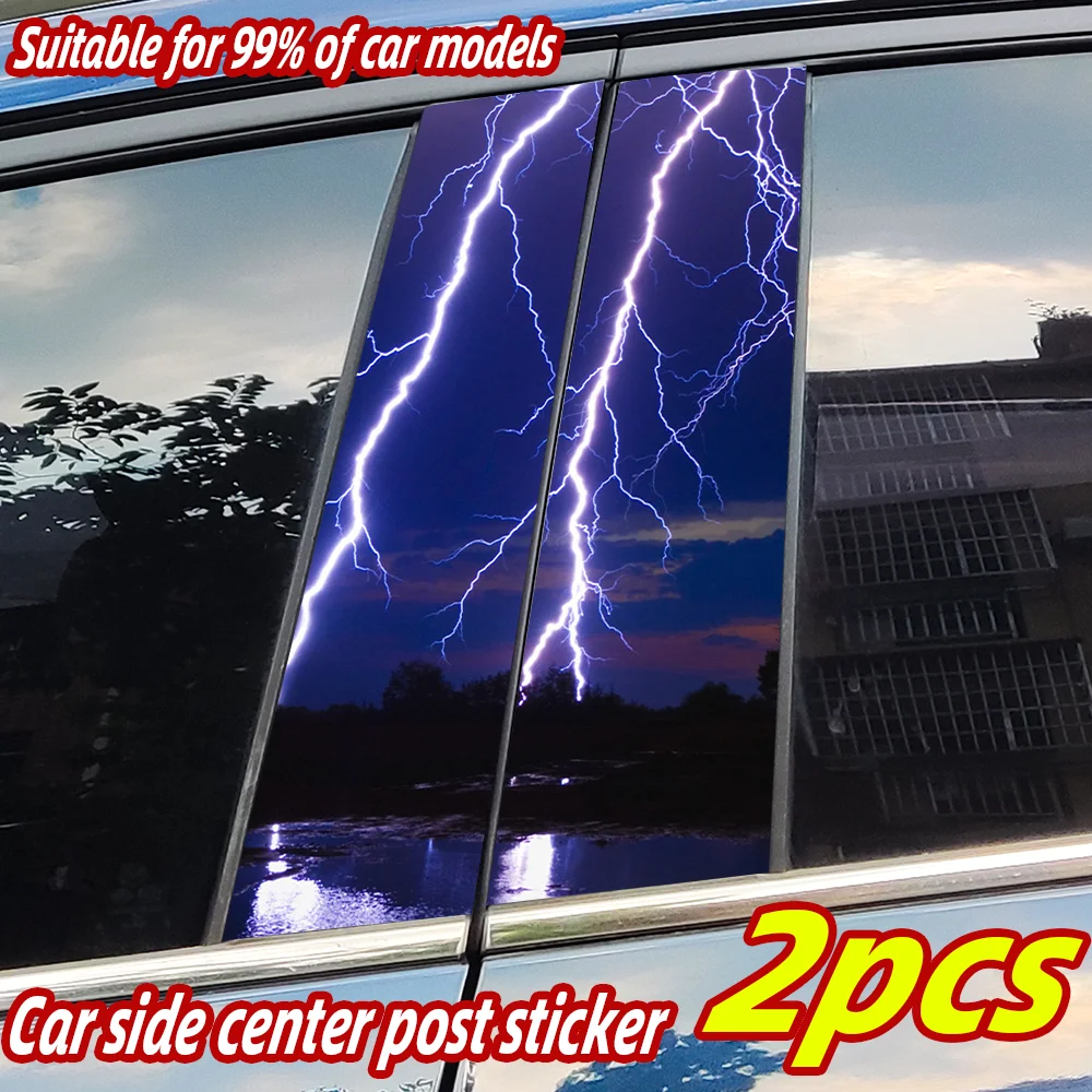 Lightning Car Stickers Auto B Pillar Waterproof Sunscreen Decoration Cover Scratches Car Doors Pillar Vinyl Decals Accessories
Lightning Car Stickers Auto B Pillar Waterproof Sunscreen Decoration Cover Scratches Car Doors Pillar Vinyl Decals Accessories