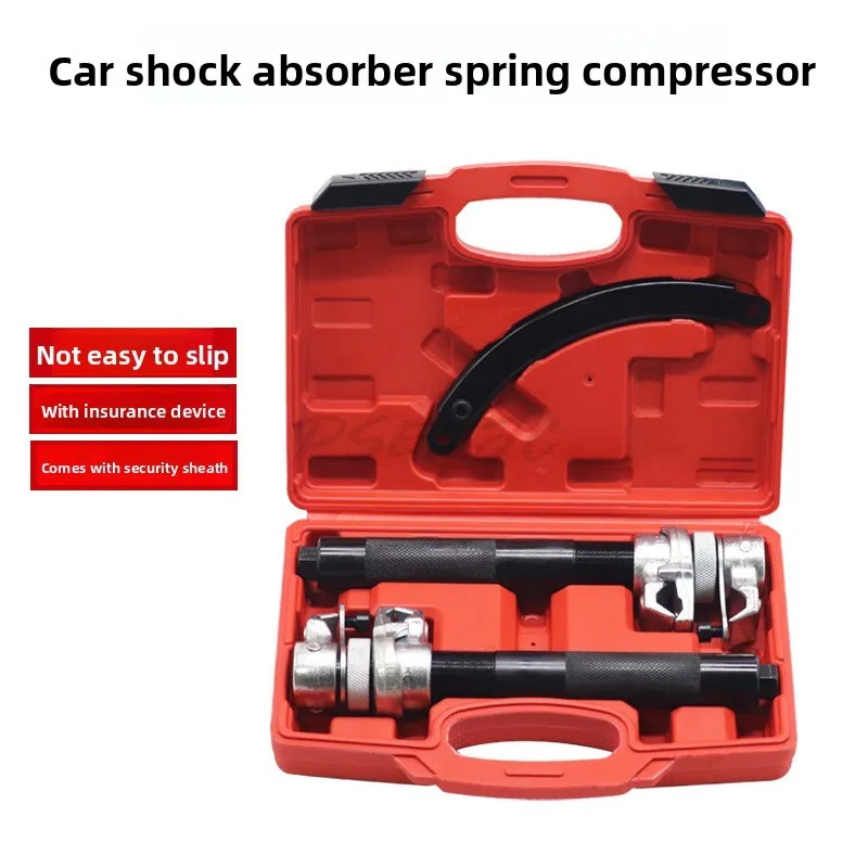 Shock Absorber Spring Compressor - Claw Type Tool for Automotive Repair Tools
Shock Absorber Spring Compressor - Claw Type Tool for Automotive Repair Tools