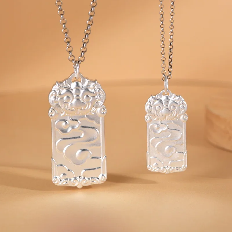 Серебряное ожерелье 999 пробы в этническом стиле с подвеской в виде облака и Цилин Жуйи
Серебряное ожерелье 999 пробы в этническом стиле с подвеской в виде облака и Цилин Жуйи