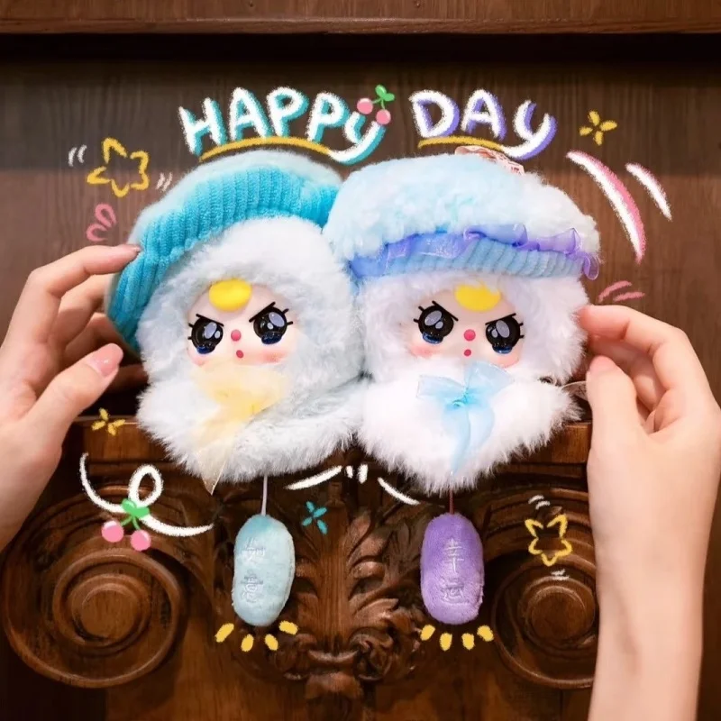 Оригинальная детская кукла «Три солнечных», загадочная плюшевая слепая коробка, модная игрушка, модный рюкзак, подвеска, декор для девочек, сюрприз, оптовая продажа, подарки
Оригинальная детская кукла «Три солнечных», загадочная плюшевая слепая коробка, модная игрушка, модный рюкзак, подвеска, декор для девочек, сюрприз, оптовая продажа, подарки