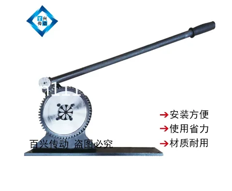 Manual Gear Pipe 8 Teeth 6 Teeth Hydraulic Pipe Throttle Tube Press
Manual Gear Pipe 8 Teeth 6 Teeth Hydraulic Pipe Throttle Tube Press