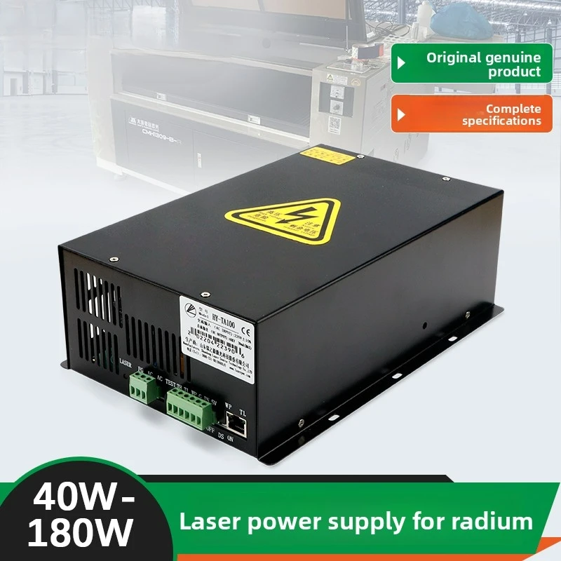 Источник питания для лазера Co2 MYJG-100W для станка для лазерной резки и гравировки 80 Вт 100 Вт для лазерной трубки efr reci yueming
Источник питания для лазера Co2 MYJG-100W для станка для лазерной резки и гравировки 80 Вт 100 Вт для лазерной трубки efr reci yueming