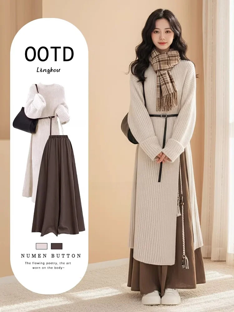 Anti-Aging Autumn Winter Knitted Split Sweater And Casual Skirt Two-Piece Set Women's Faion plus Size Warm Long Sve
Anti-Aging Autumn Winter Knitted Split Sweater And Casual Skirt Two-Piece Set Women's Faion plus Size Warm Long Sve