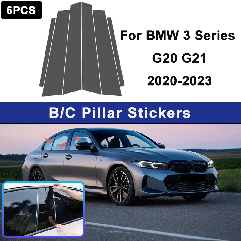Suitable For BMW 3 Series G20 G21 2020-2023 car window decorative strips, used for center pillar decoration, automotive part
Suitable For BMW 3 Series G20 G21 2020-2023 car window decorative strips, used for center pillar decoration, automotive part