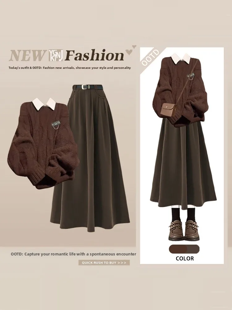 Korean Loose Knitted Sweater Women's High Waist Skirt Set Winter Commute Style Long Sleeve Flip Collar Loose Fit Fashion
Korean Loose Knitted Sweater Women's High Waist Skirt Set Winter Commute Style Long Sleeve Flip Collar Loose Fit Fashion
