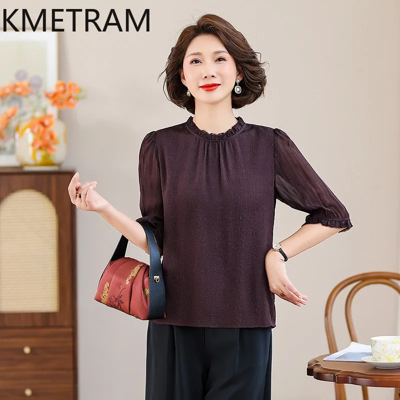 KMETRAM 90% Mulberry Silk Xiangyunsha Shirts for Women 2026 Spring Solid-color Pleated Collar Half-sleeve Blouses Blusa Feminina
KMETRAM 90% Mulberry Silk Xiangyunsha Shirts for Women 2026 Spring Solid-color Pleated Collar Half-sleeve Blouses Blusa Feminina