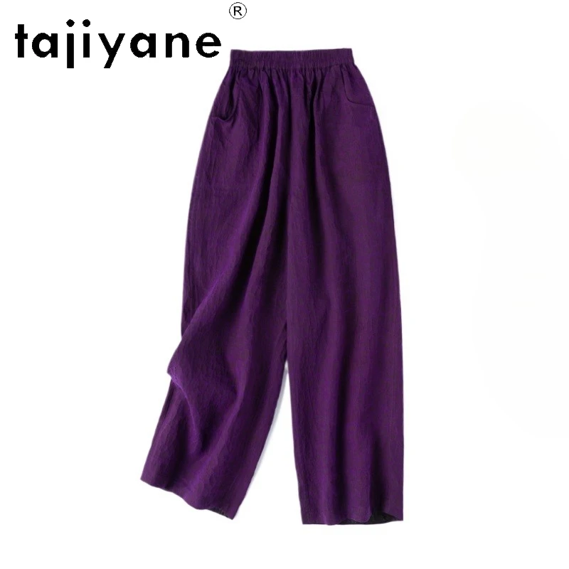 TAJIYANE 100% Mulberry Silk Pants Woman Reversible Baggy Pants Summer Purple Harem Trousers 2025 Ladies Clothes Pantalones
TAJIYANE 100% Mulberry Silk Pants Woman Reversible Baggy Pants Summer Purple Harem Trousers 2025 Ladies Clothes Pantalones