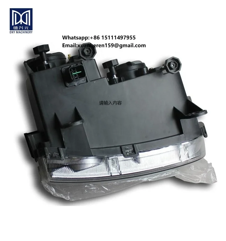 Left Front Plastic Headlight for Truck Crane Part No. 860122333 NXG41XZ30001010 Combined Lamp Used Construction Machinery Parts
Left Front Plastic Headlight for Truck Crane Part No. 860122333 NXG41XZ30001010 Combined Lamp Used Construction Machinery Parts