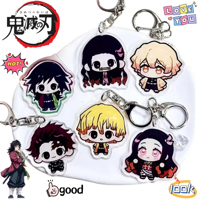 New Demon Slayer Kamado Tanjirou Kamado Nezuko cartoon cute anime merchandise acrylic keychain gift creative 2D backpack pendant
New Demon Slayer Kamado Tanjirou Kamado Nezuko cartoon cute anime merchandise acrylic keychain gift creative 2D backpack pendant
