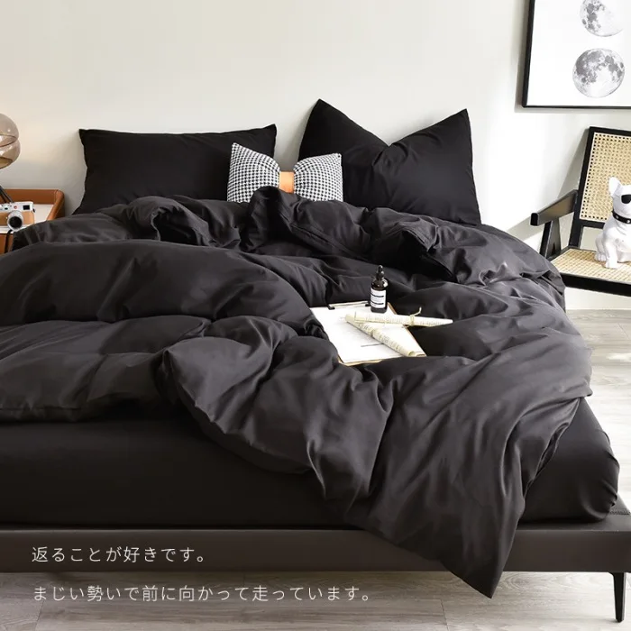 Four piece set of dormitory bed sheets, duvet covers, double-sided brushed duvet covers on a cotton bed, washed with water
Four piece set of dormitory bed sheets, duvet covers, double-sided brushed duvet covers on a cotton bed, washed with water