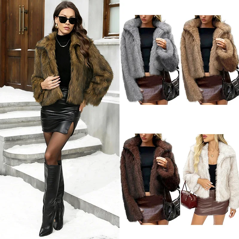 Искусственная меховая кожаная куртка: универсальное женское зимнее пальто средней длины, пушистое, свободного кроя, из цельной кожи, без капюшона
Искусственная меховая кожаная куртка: универсальное женское зимнее пальто средней длины, пушистое, свободного кроя, из цельной кожи, без капюшона