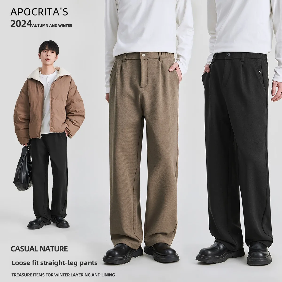 Мужские повседневные брюки свободного кроя с прямыми штанинами, зимние, модные, средней посадки, длинные, цвета хаки
Мужские повседневные брюки свободного кроя с прямыми штанинами, зимние, модные, средней посадки, длинные, цвета хаки