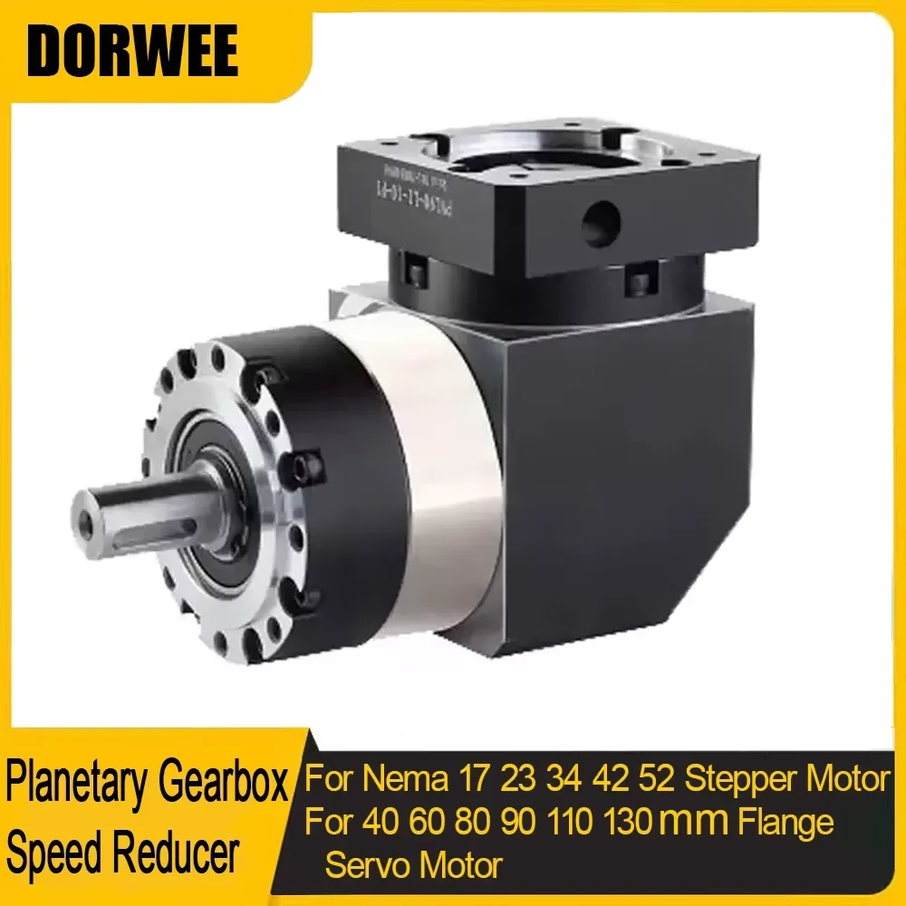 Right Angled Planetary Gear 90 Degree Reducer for Nema 23 34 Stepper Motor 60 80 90 110 130 mm Flange Servo Motor Speed Reducer
Right Angled Planetary Gear 90 Degree Reducer for Nema 23 34 Stepper Motor 60 80 90 110 130 mm Flange Servo Motor Speed Reducer
