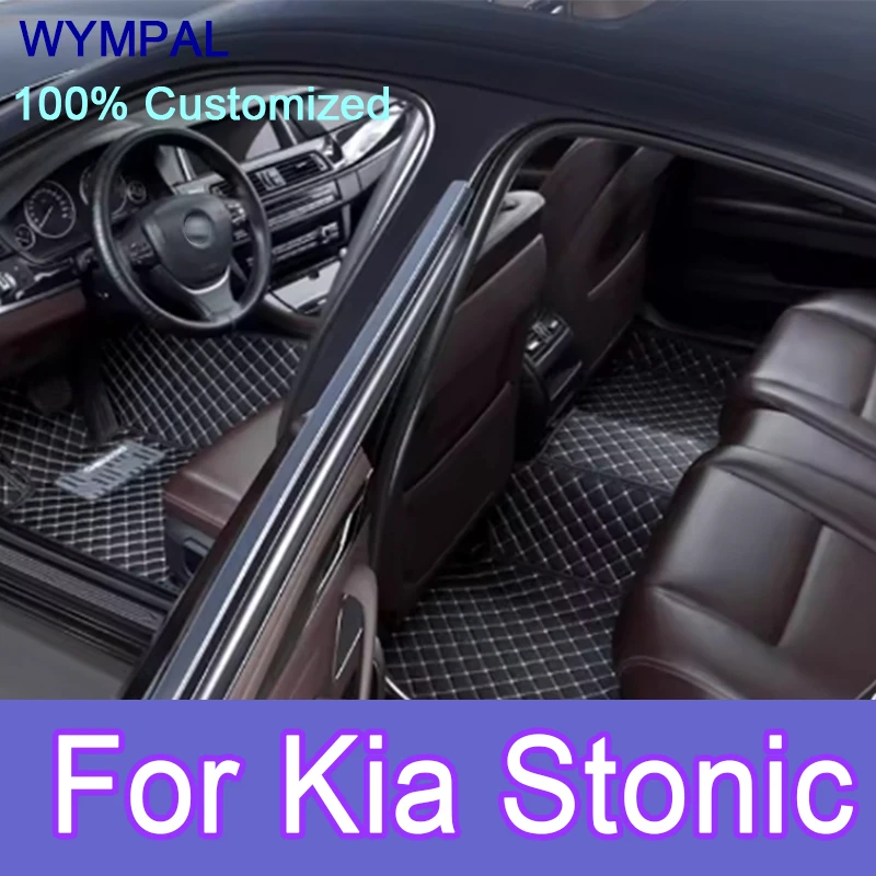 Luxury Custom Automotive Car Floor Mats For Kia Stonic 2017 2018 2019 2020 2021 Auto Luxury Leather Car Mats Full Cover
Luxury Custom Automotive Car Floor Mats For Kia Stonic 2017 2018 2019 2020 2021 Auto Luxury Leather Car Mats Full Cover