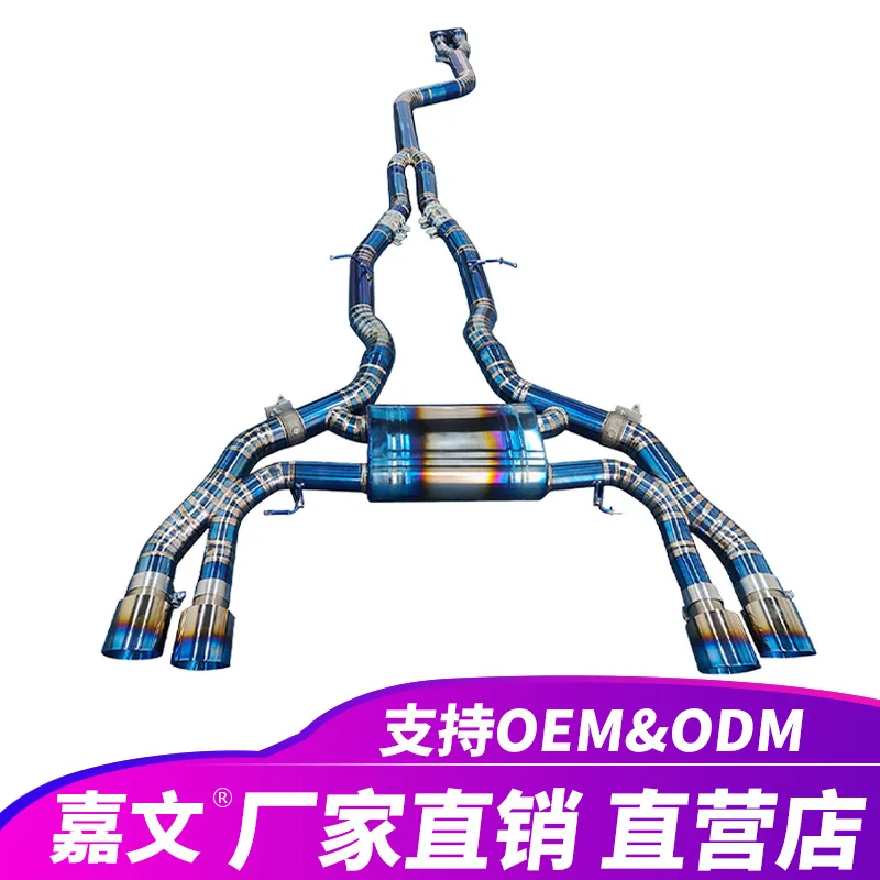 Suitable for B MW X3M F97 X4M F98 S58 3.0T single medium tube titanium stainless steel mu ffler exhaust pipe
Suitable for B MW X3M F97 X4M F98 S58 3.0T single medium tube titanium stainless steel mu ffler exhaust pipe