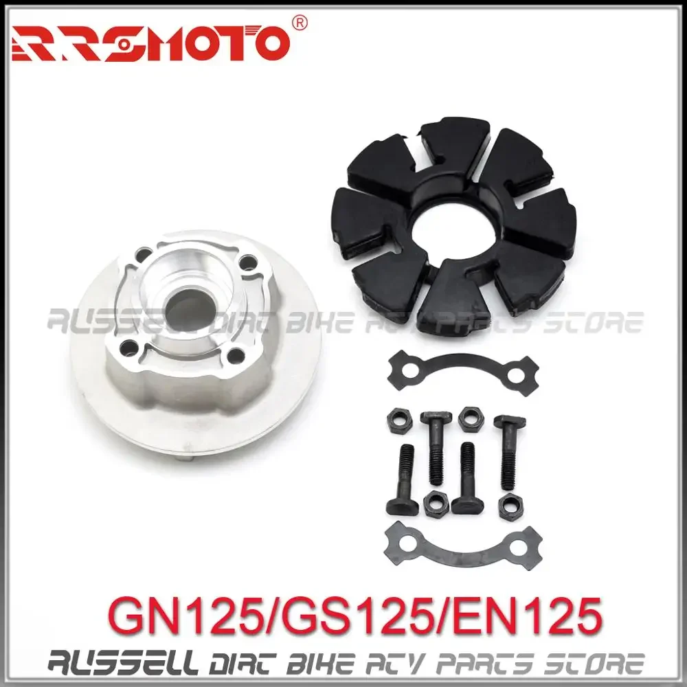 Rim GN125 Sprocket hub wheel bushing screw Rear Wheel Rubber Dampers For Suzuki GS125 EN125 motorcycle
Rim GN125 Sprocket hub wheel bushing screw Rear Wheel Rubber Dampers For Suzuki GS125 EN125 motorcycle