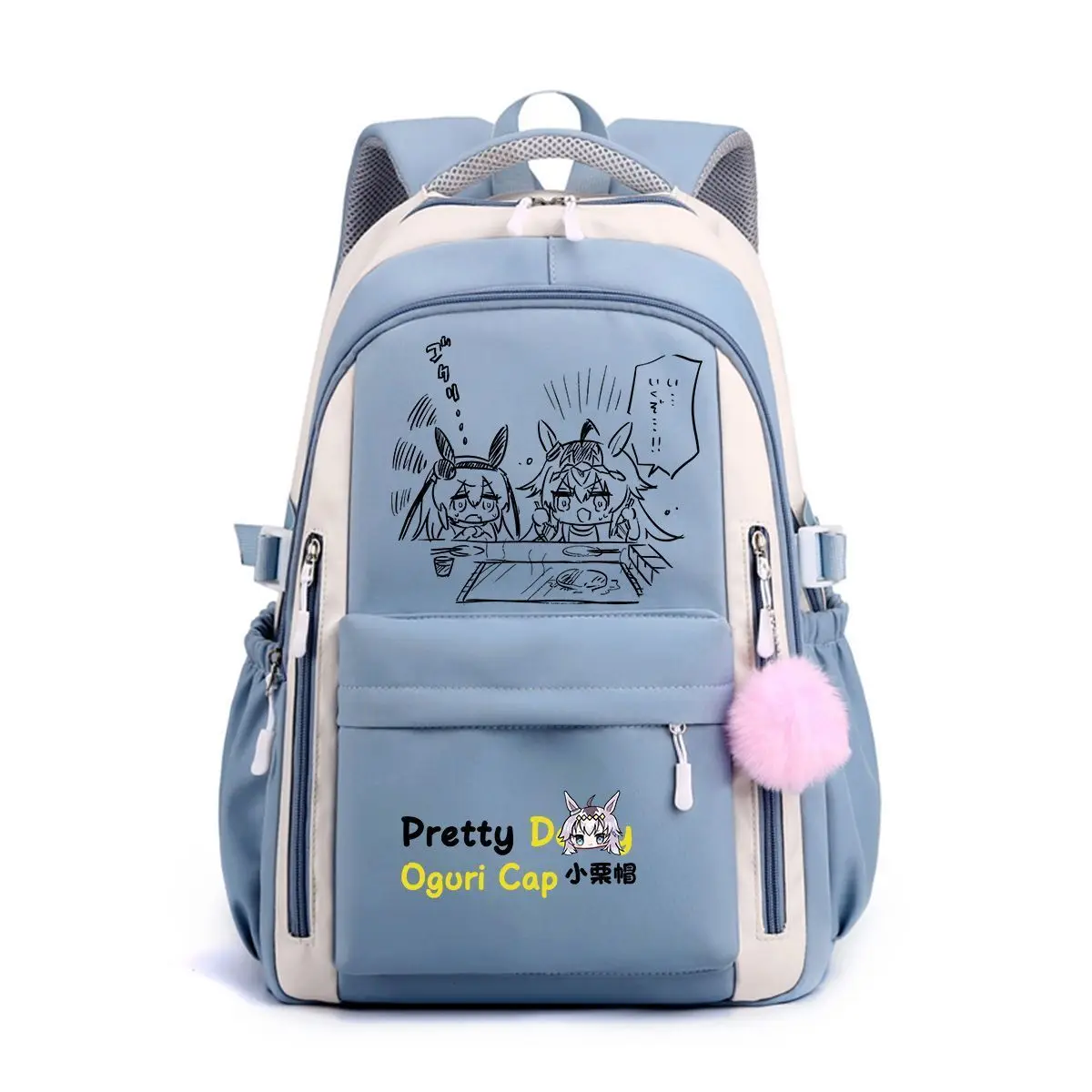 Jockey Girl Merchandise Little Chestnut Hat Game Anime Two-Dimensional Student Backpack Double Shoulder Middle And Anime 
Jockey Girl Merchandise Little Chestnut Hat Game Anime Two-Dimensional Student Backpack Double Shoulder Middle And Anime