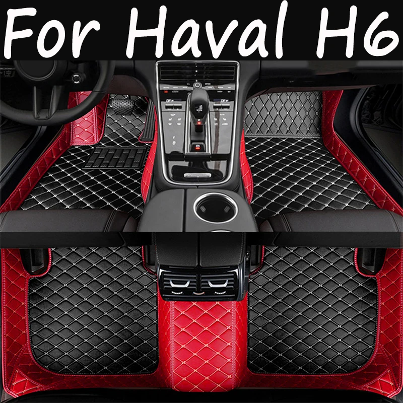 Car Floor Mat For Custom For Haval H6 2023 Automobile Rugs Non-Slip Leather Man Full Set Luxury Woman Foot Pads Auto Accessory
Car Floor Mat For Custom For Haval H6 2023 Automobile Rugs Non-Slip Leather Man Full Set Luxury Woman Foot Pads Auto Accessory