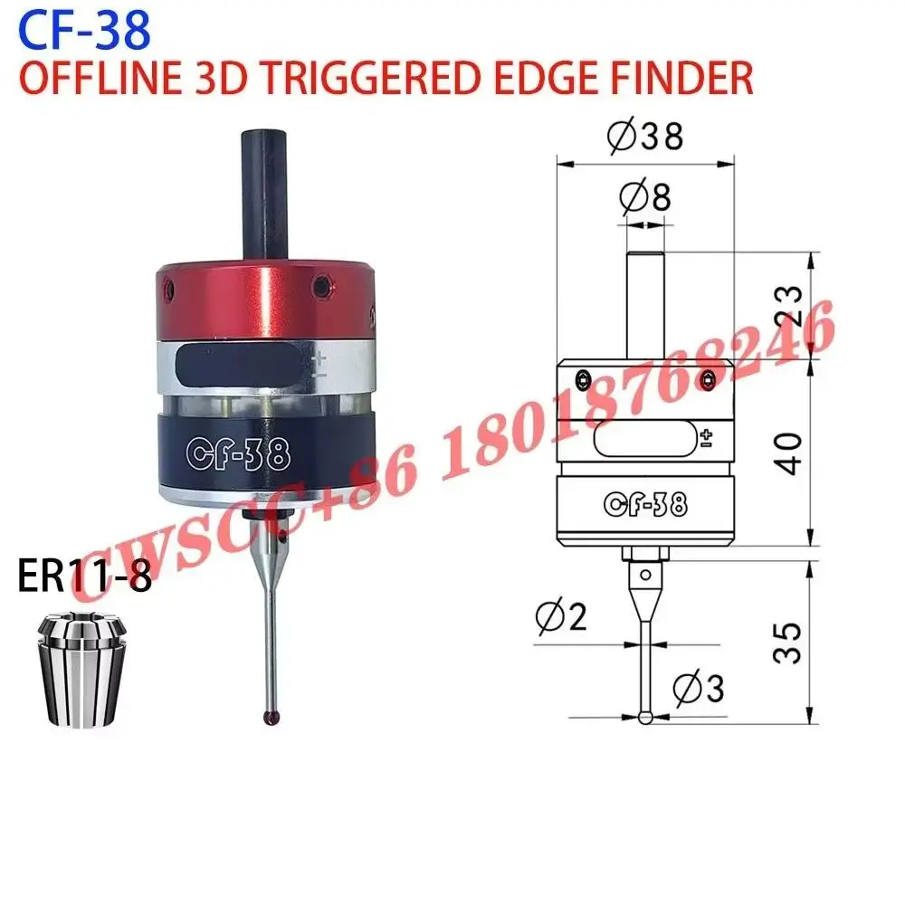 CF-38 CNC manual trigger 3D edge-seeking milling machine three-coordinate precision probe centering tool setting
CF-38 CNC manual trigger 3D edge-seeking milling machine three-coordinate precision probe centering tool setting