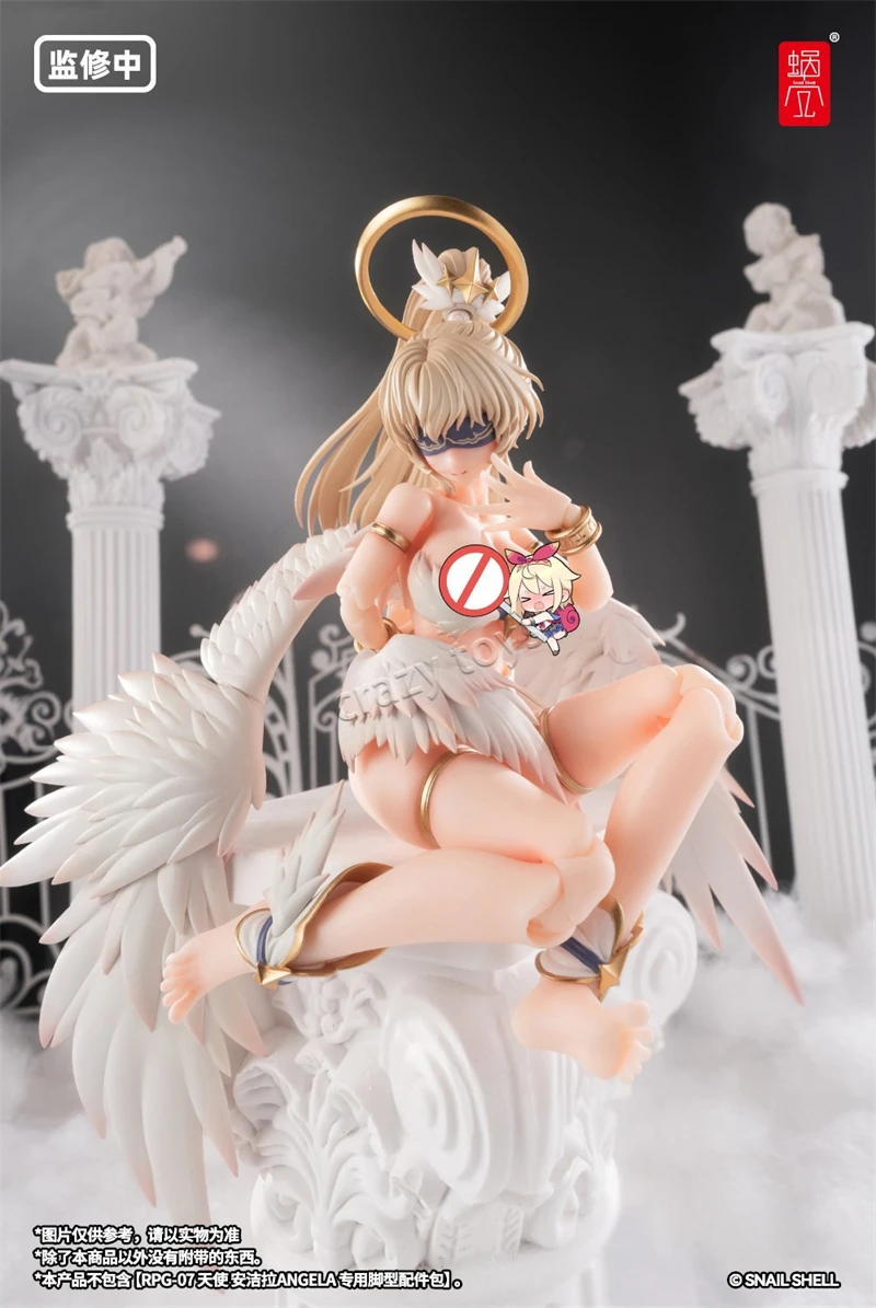 In Stock Snail Shell RPG-07 Angela Angel 1/12 Action Model Collectible Figure Toy Gift
In Stock Snail Shell RPG-07 Angela Angel 1/12 Action Model Collectible Figure Toy Gift