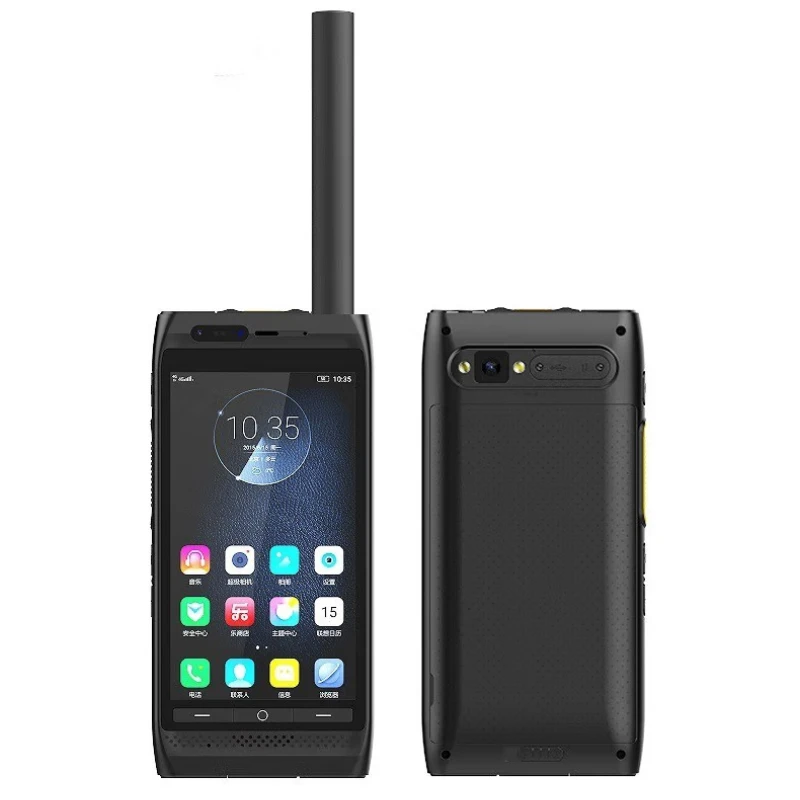 *SC180 satellite phone mobile phone Beidou smart intercom dual card dual standby, satellite phone 
*SC180 satellite phone mobile phone Beidou smart intercom dual card dual standby, satellite phone