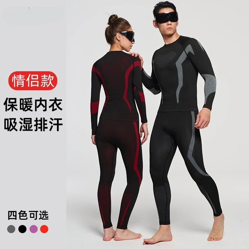 Autumn Winter Ski Keep Warm Quick-drying Clothing Women Snow Outdoor Underwear Suit Climbing Gym Sport Compression Tracksuit Set
Autumn Winter Ski Keep Warm Quick-drying Clothing Women Snow Outdoor Underwear Suit Climbing Gym Sport Compression Tracksuit Set