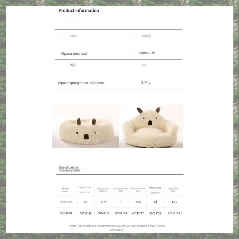 Plush Round Pet Bed Cat Beds For Indoor Cats Cozy Cartoon Alpaca Shape Dog Beds For Cats Or Small Dogs, Nest
Plush Round Pet Bed Cat Beds For Indoor Cats Cozy Cartoon Alpaca Shape Dog Beds For Cats Or Small Dogs, Nest