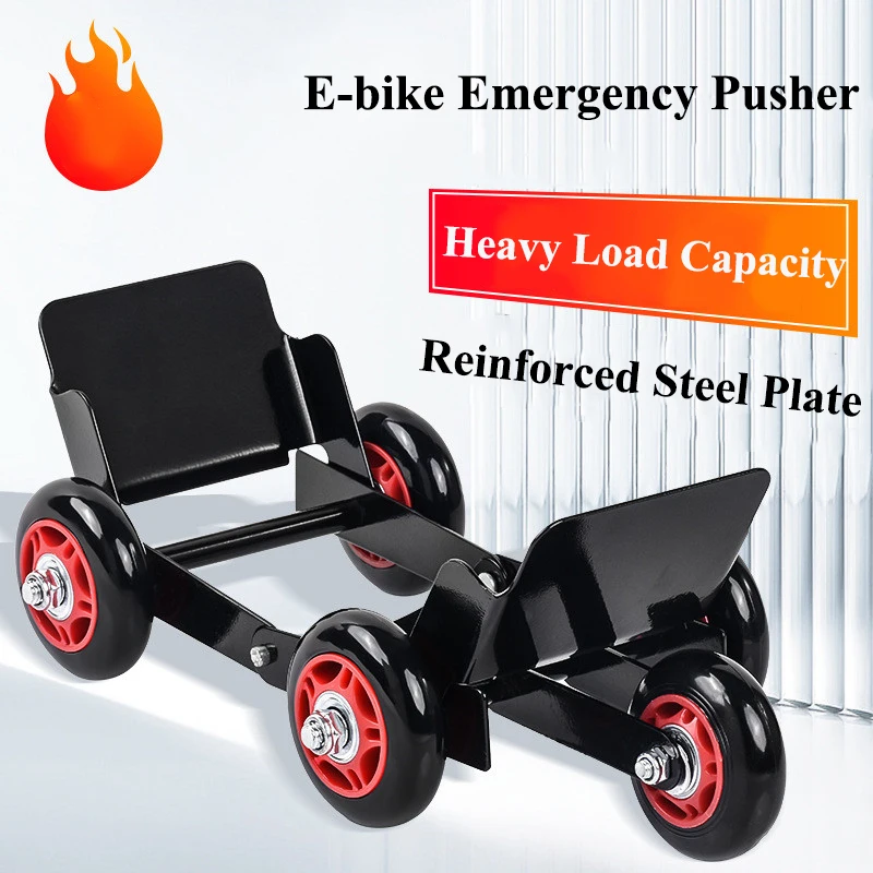 Universal Flat Tire Booster Dolly, Emergency Move Tool for Motorcycle Electric Bike Tricycle, Wheel Mover Trolley
Universal Flat Tire Booster Dolly, Emergency Move Tool for Motorcycle Electric Bike Tricycle, Wheel Mover Trolley