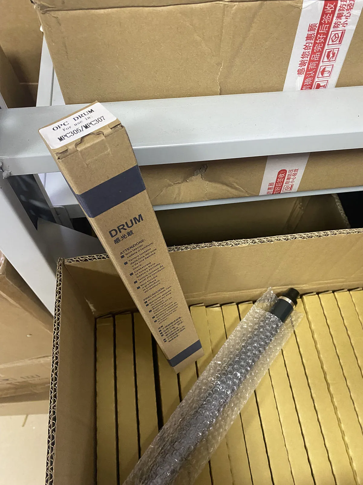 4 шт. оптический барабан для Ricoh Aficio Mp C305 C306 C307 C406 C407/MPc305 Mpc306 Mpc307 Mpc406 Mpc407 Sp SpfD 117-0125 D117-0121
4 шт. оптический барабан для Ricoh Aficio Mp C305 C306 C307 C406 C407/MPc305 Mpc306 Mpc307 Mpc406 Mpc407 Sp SpfD 117-0125 D117-0121