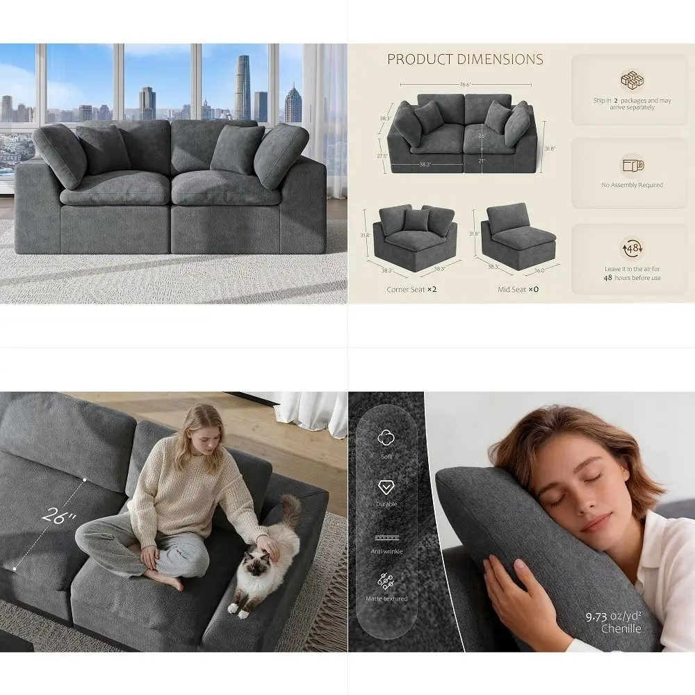 Loveseat Sofa Cloud Sectional Couches for Living Room and Bedroom Boneless Couch with Nice Back Support 2 Seater Dark Grey Chen
Loveseat Sofa Cloud Sectional Couches for Living Room and Bedroom Boneless Couch with Nice Back Support 2 Seater Dark Grey Chen