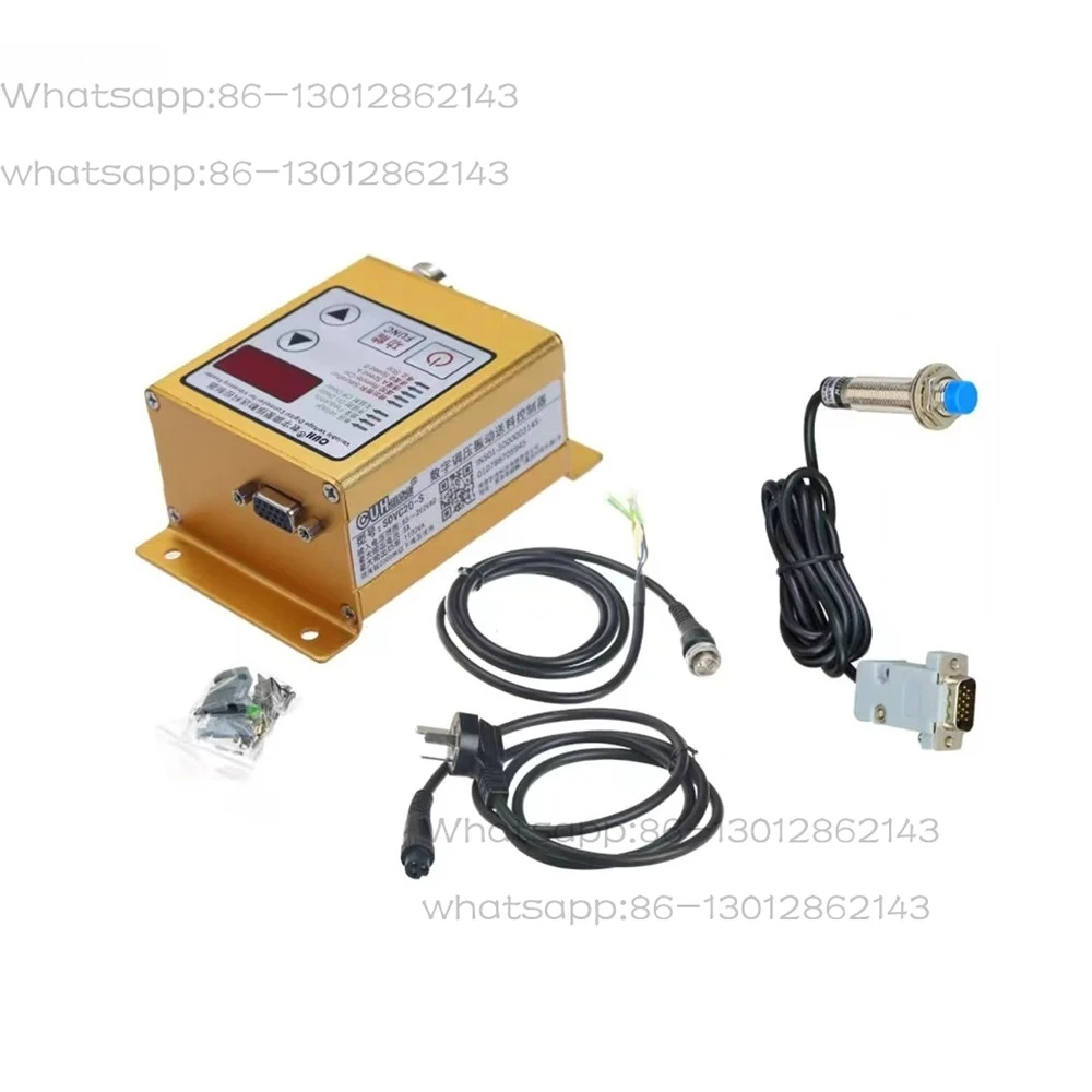 Digital pressure regulation vibration feed controller SDVC20-S 5A with fiber optic sensor
Digital pressure regulation vibration feed controller SDVC20-S 5A with fiber optic sensor