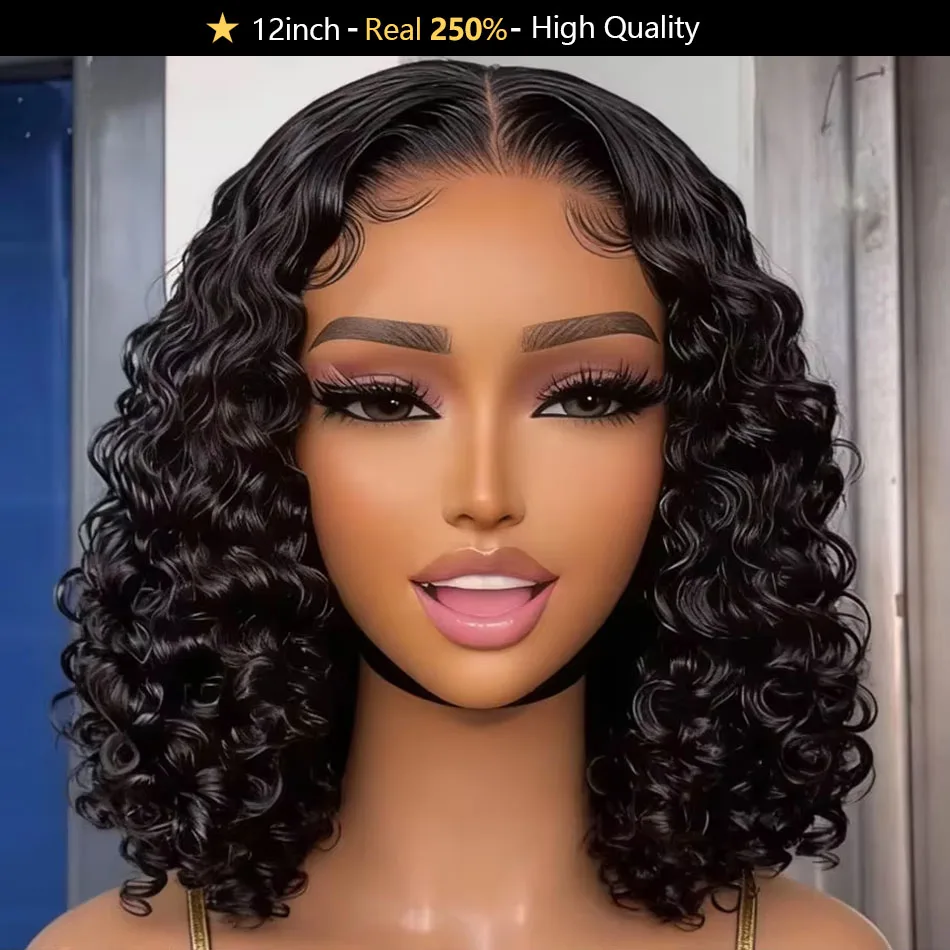Water Wave 13x6 Lace Frontal Wigs 100% Human Hair remyhai Hair wig 13x4 Lace Front Curly Bob Wig 2x6 5x5 Closure Wig 250 Density
Water Wave 13x6 Lace Frontal Wigs 100% Human Hair remyhai Hair wig 13x4 Lace Front Curly Bob Wig 2x6 5x5 Closure Wig 250 Density