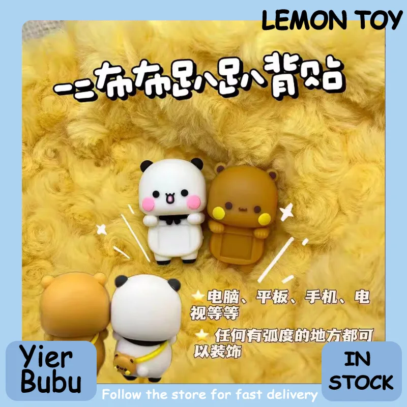 Yier Bubu Cute Cartoon Lying Back Stickers With Double Sided Adhesive Decor For Phone Computer Monitor Couple New Year Gift
Yier Bubu Cute Cartoon Lying Back Stickers With Double Sided Adhesive Decor For Phone Computer Monitor Couple New Year Gift