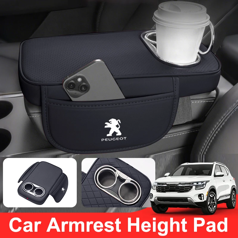 Car Armrest Box Height Pad For Peugeot 206 307 308 3008 207 407 508 2008 5008 107 106 205 4008 Universal Leather Armrest Cushion
Car Armrest Box Height Pad For Peugeot 206 307 308 3008 207 407 508 2008 5008 107 106 205 4008 Universal Leather Armrest Cushion