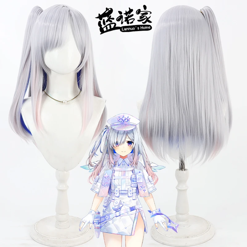 Virtual YouTuber Amane Kanata Cosplay Wig Long Mixed Color Ponytail Heat Resistant Synthetic Hair Halloween Party Role Play
Virtual YouTuber Amane Kanata Cosplay Wig Long Mixed Color Ponytail Heat Resistant Synthetic Hair Halloween Party Role Play
