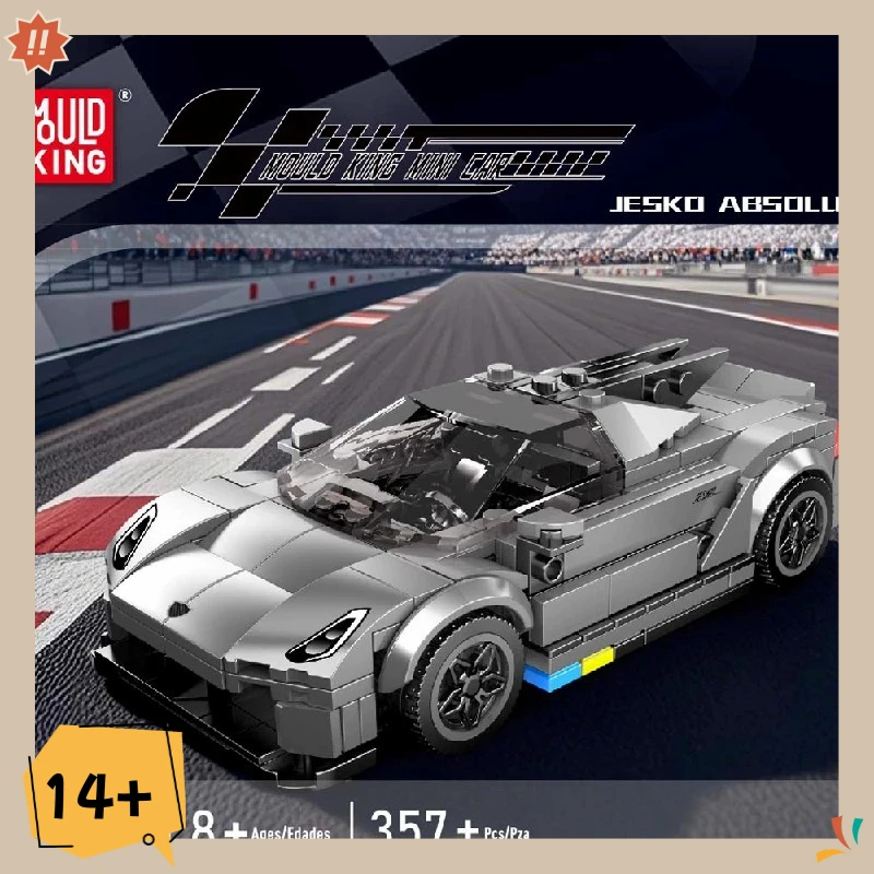 357PCS Mould King 27112 Technical ABSOLUT Sports Car Building Blocks City Speed Racing Model Desktop Decor Assemble Puzzle Toys
357PCS Mould King 27112 Technical ABSOLUT Sports Car Building Blocks City Speed Racing Model Desktop Decor Assemble Puzzle Toys