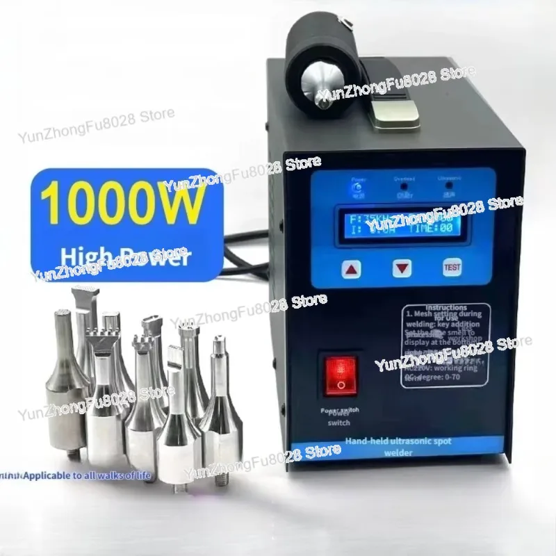 1000W Ultrasonic Spot Welding Machine Portable Plastic Spot Welder Fabric Plastic Welding Machine
1000W Ultrasonic Spot Welding Machine Portable Plastic Spot Welder Fabric Plastic Welding Machine