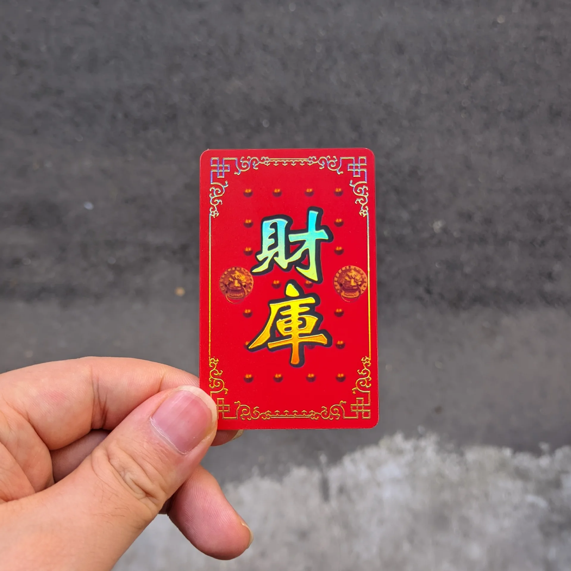 Gilded PVC Wealth Treasury Card with Red Envelope Lucky Fortune Portable Amulet
Gilded PVC Wealth Treasury Card with Red Envelope Lucky Fortune Portable Amulet
