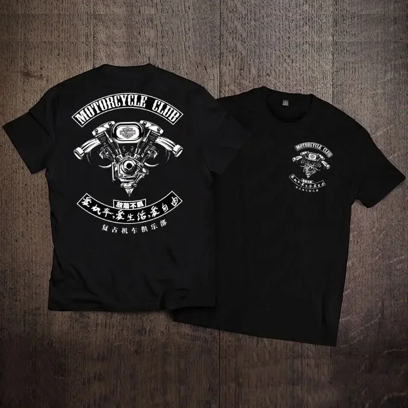 Футболка Harley Locomotive из чистого хлопка, футболка с мотоциклетным принтом, американский ретро, модный бренд Ami, мужская летняя футболка в стиле хип-хоп
Футболка Harley Locomotive из чистого хлопка, футболка с мотоциклетным принтом, американский ретро, модный бренд Ami, мужская летняя футболка в стиле хип-хоп