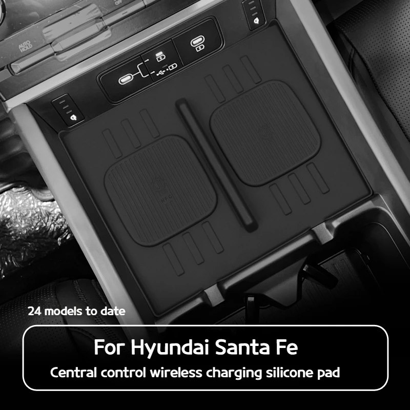 For types of Shengda 2024 Car wireless charging silicone pad car interior accessories car non-slip and dust pad charging pad
For types of Shengda 2024 Car wireless charging silicone pad car interior accessories car non-slip and dust pad charging pad