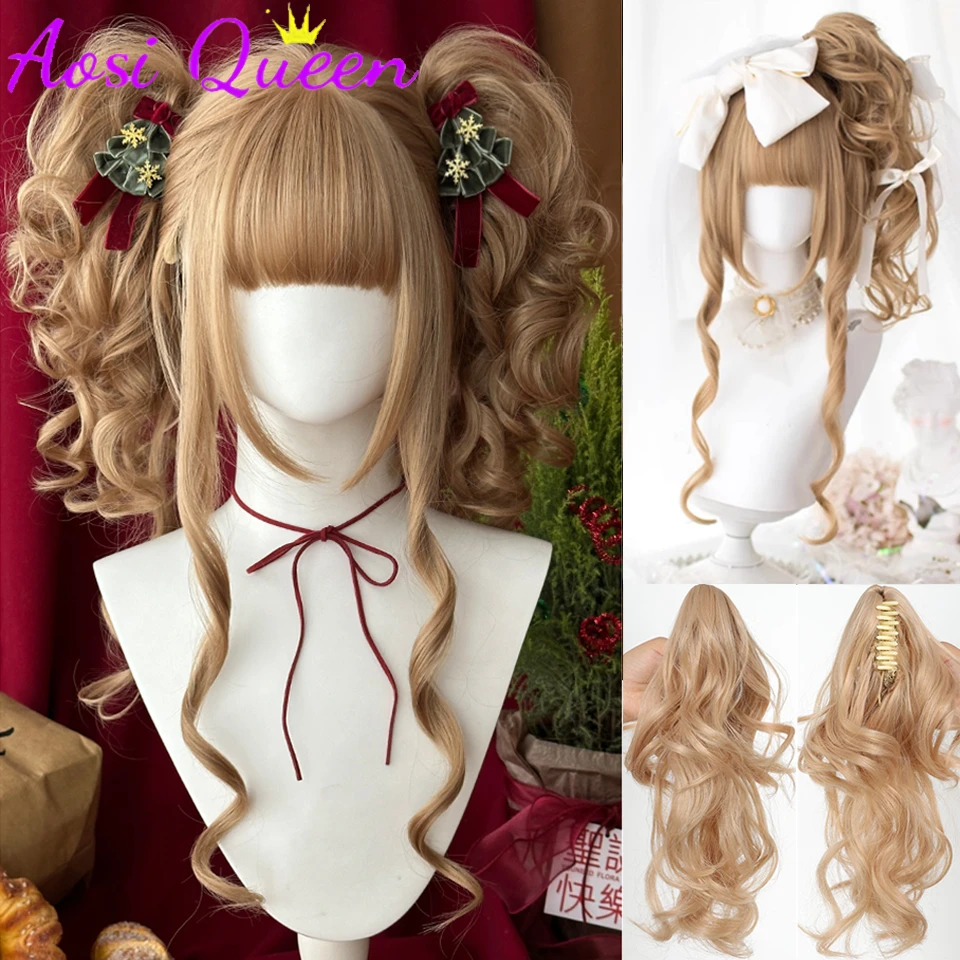 AOSI синтетический золотой хвостик синтетический парик женский натуральный элегантный льняной золотой длинный вьющийся парик Лолиты с двойным хвостом на всю голову
AOSI синтетический золотой хвостик синтетический парик женский натуральный элегантный льняной золотой длинный вьющийся парик Лолиты с двойным хвостом на всю голову