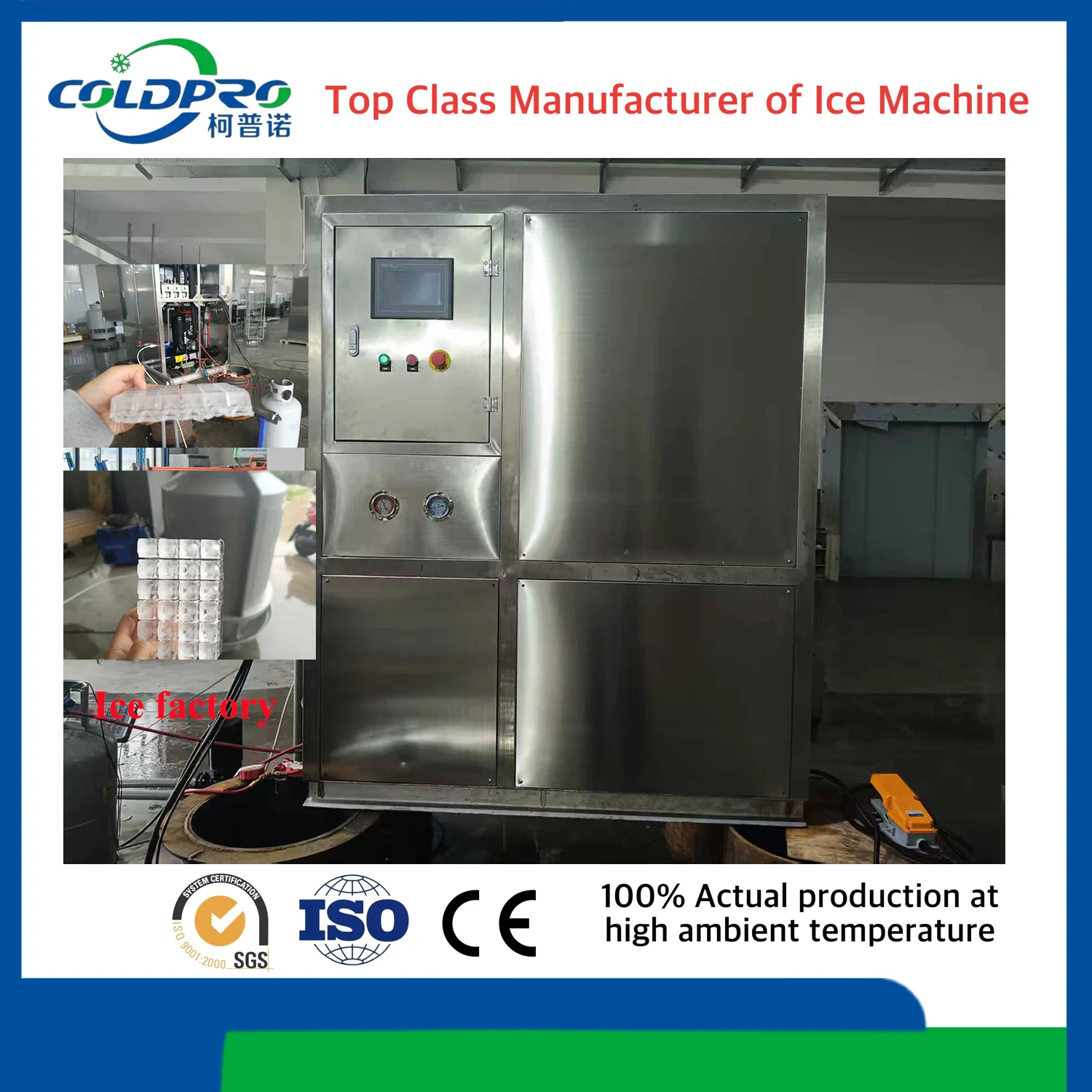 Industrial Grade 1Ton Cube Ice Making Machine 22*22mm Ice Touch Screen Control For Seafood Preservation & Slaughterhouse
Industrial Grade 1Ton Cube Ice Making Machine 22*22mm Ice Touch Screen Control For Seafood Preservation & Slaughterhouse