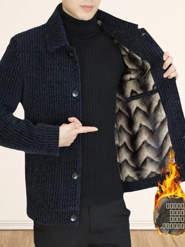 Модное мужское шерстяное пальто из плотной ткани с подкладкой, утепленное, высококачественная повседневная верхняя одежда для молодежи
Модное мужское шерстяное пальто из плотной ткани с подкладкой, утепленное, высококачественная повседневная верхняя одежда для молодежи