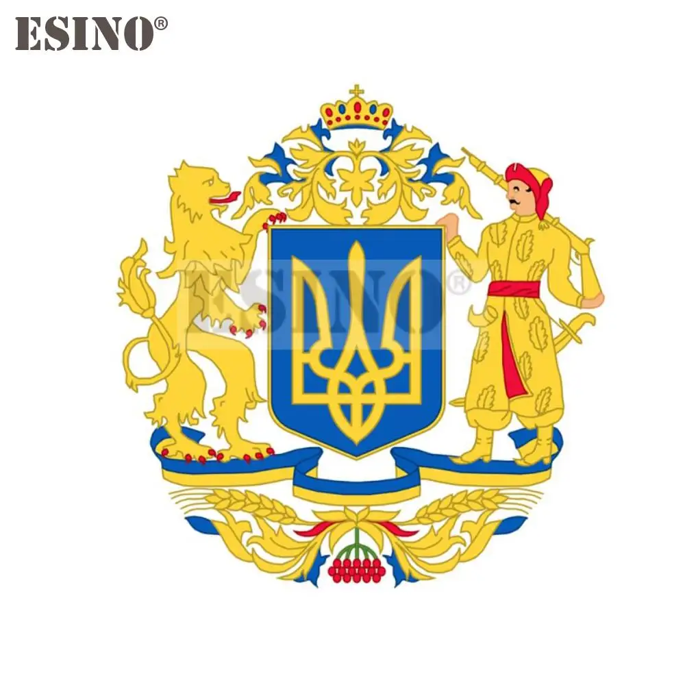 Car Styling Coat Of Arms Of Ukraine National Emblem Decorative Car Accessory Creative PVC Waterproof Sticker Body Decal
Car Styling Coat Of Arms Of Ukraine National Emblem Decorative Car Accessory Creative PVC Waterproof Sticker Body Decal