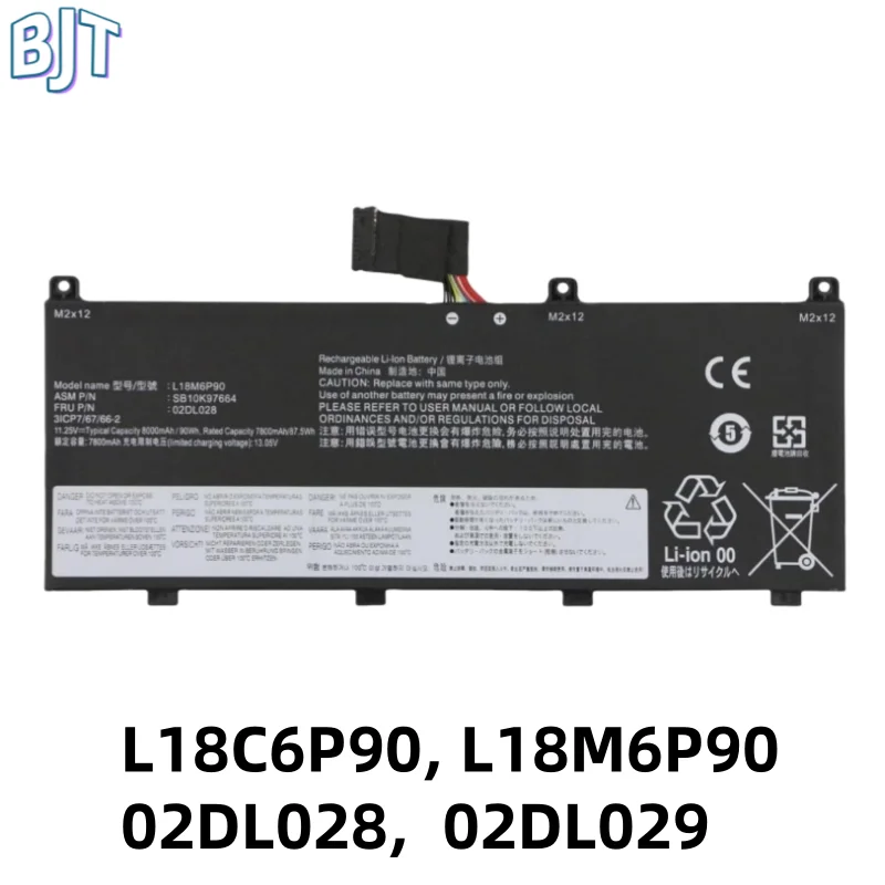 New 11.25V 90Wh L18M6P90 L18C6P90 02DL028 02DL029 Laptop Battery For Lenovo ThinkPad P53 Series Notebook 5B10W13901 SB10K97664
New 11.25V 90Wh L18M6P90 L18C6P90 02DL028 02DL029 Laptop Battery For Lenovo ThinkPad P53 Series Notebook 5B10W13901 SB10K97664