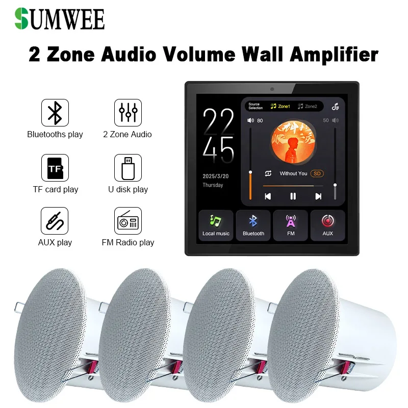 2 Zone Audio Volume Wall Amplifier Multilingual 4 Inch Touch Screen Bluetooths TF FM Sound Control Panel Ceiling Speakers System