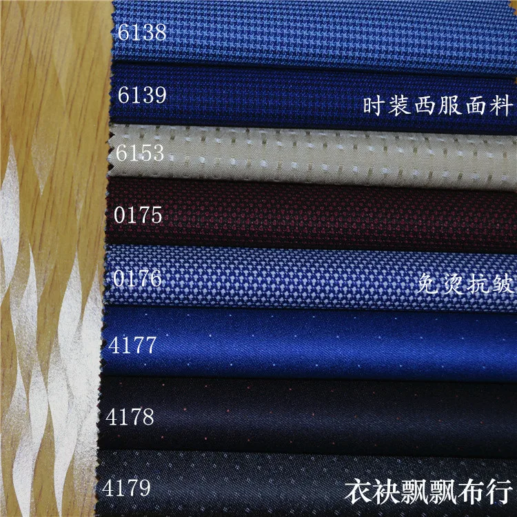 High Quality Fabrics for Men's Suits Women Fashion Suit Fabric Blue Beige Dark Red Small Plaid Purplish Black Gray Dot Dress
High Quality Fabrics for Men's Suits Women Fashion Suit Fabric Blue Beige Dark Red Small Plaid Purplish Black Gray Dot Dress