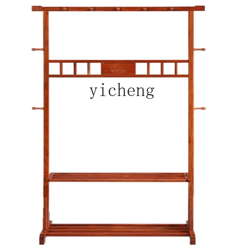 ZK coat rack floor-to-ceiling bedroom new Chinese mahogany clothing store office all solid wood hanging large clothes rack
ZK coat rack floor-to-ceiling bedroom new Chinese mahogany clothing store office all solid wood hanging large clothes rack